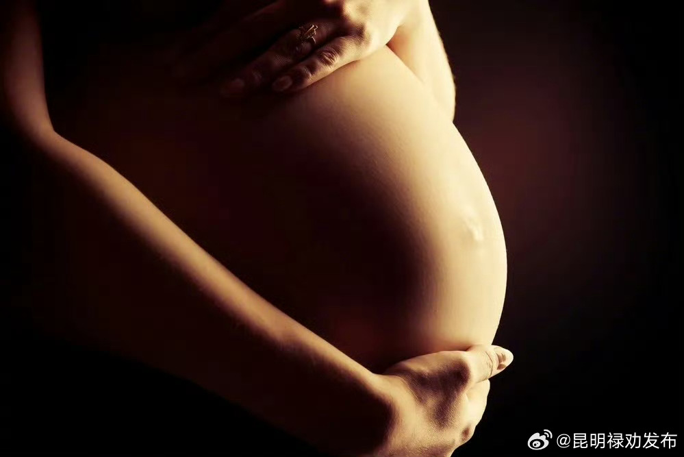 怀孕时身体内部发生哪些变化