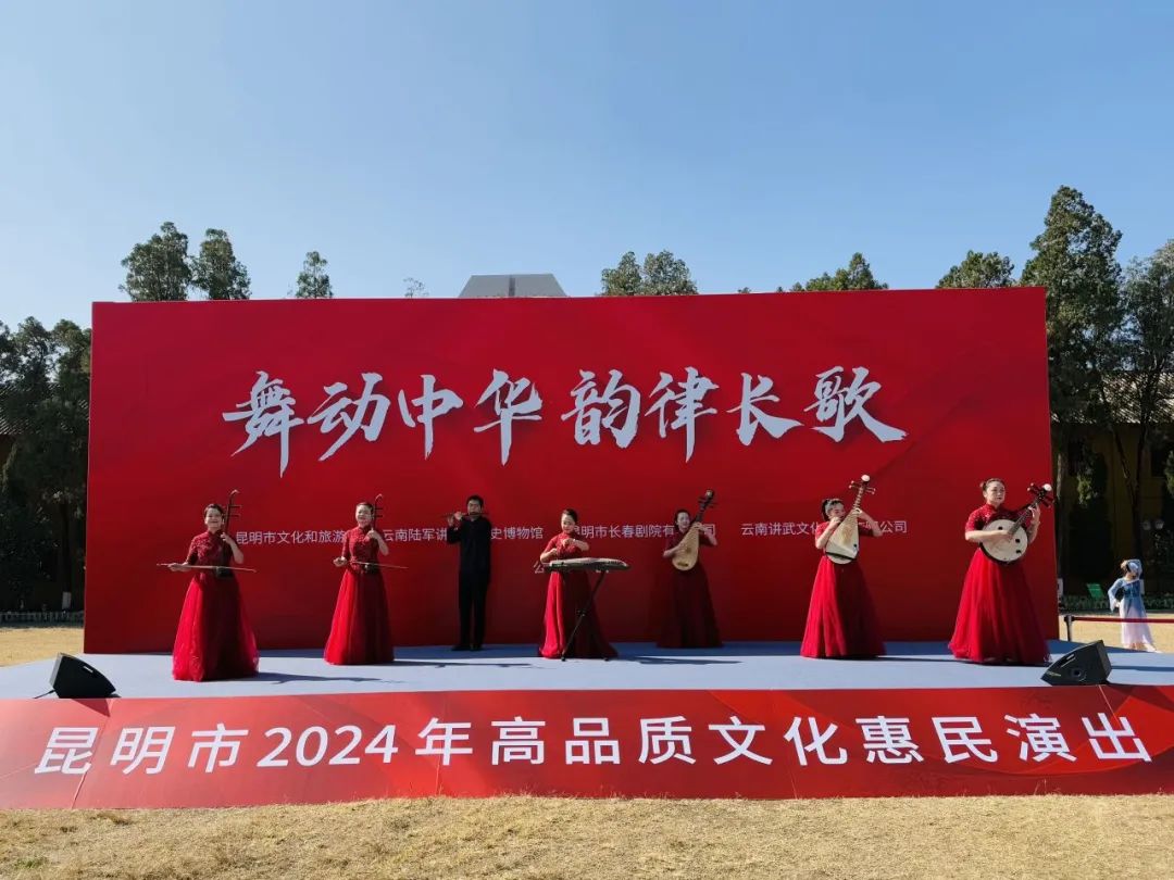 云南陆军讲武堂历史博物馆