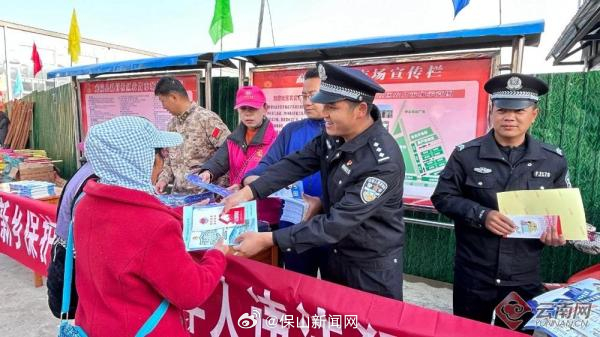 保山龙新派出所：“三防”模式筑牢安全防