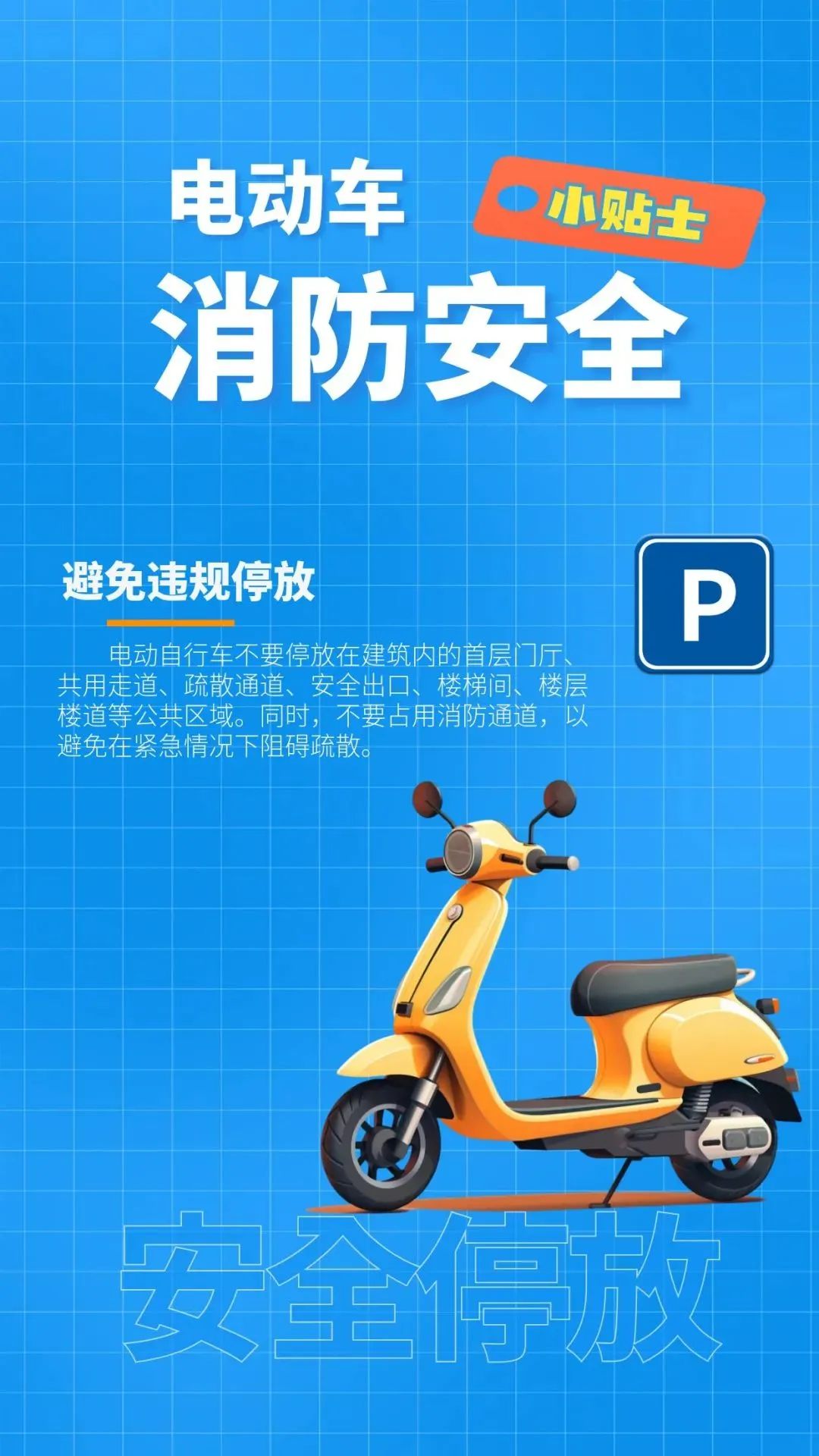 8099999街头巷尾微信