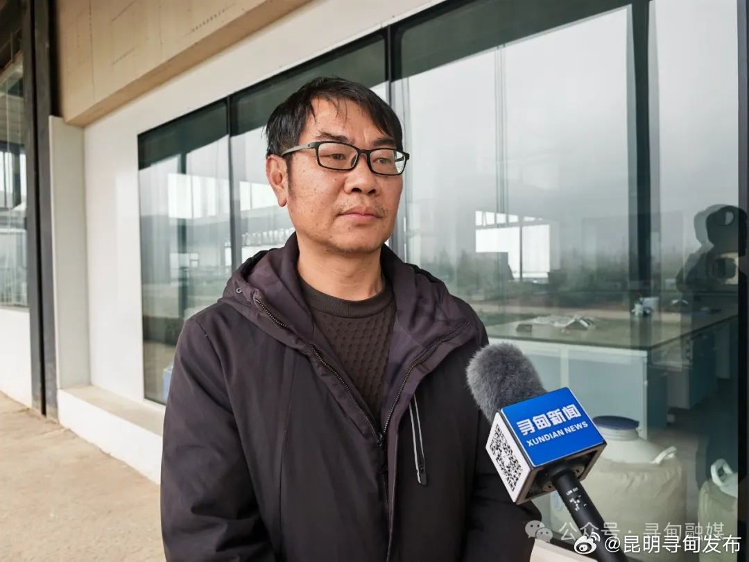昆明寻甸发布