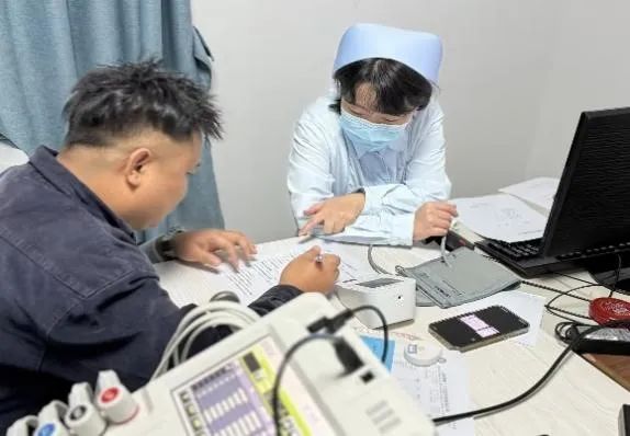 云南省第三人民医院