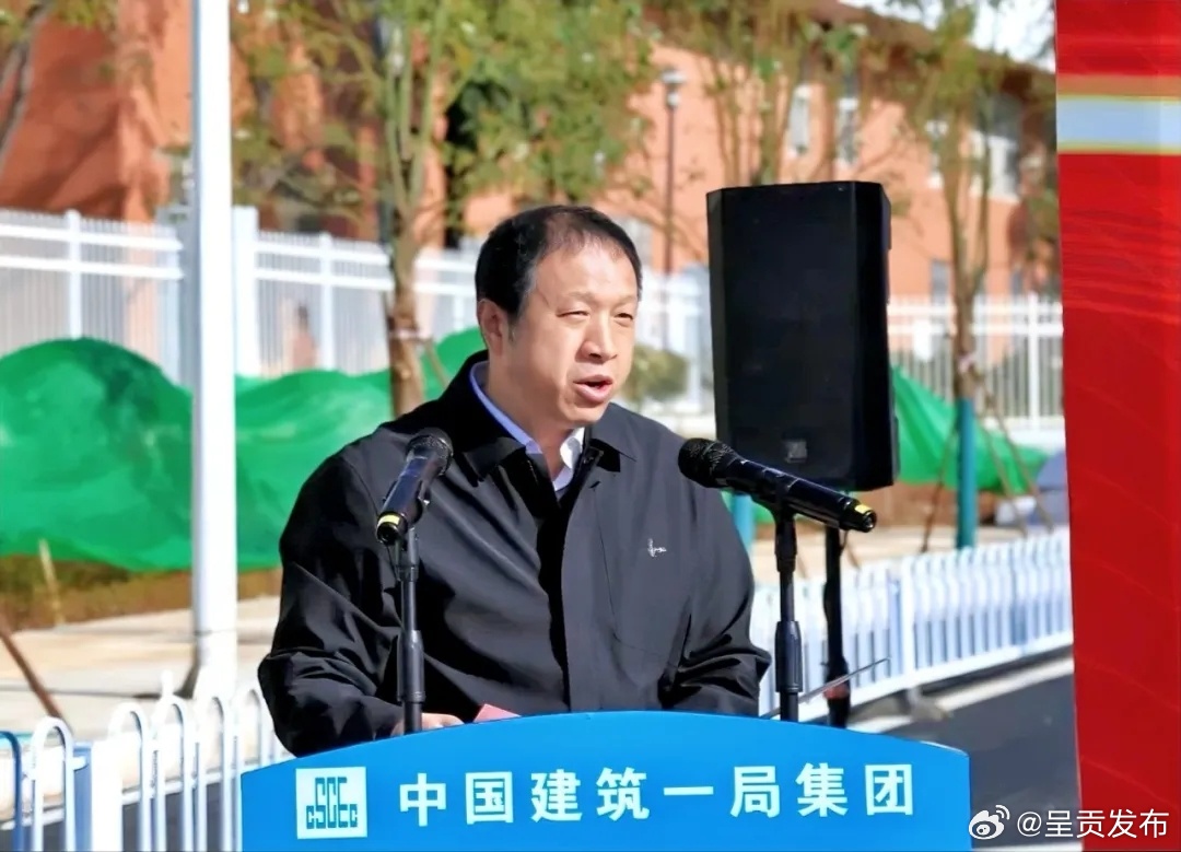 呈贡发布