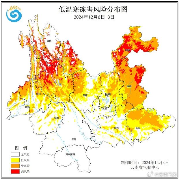 8099999街头巷尾微信