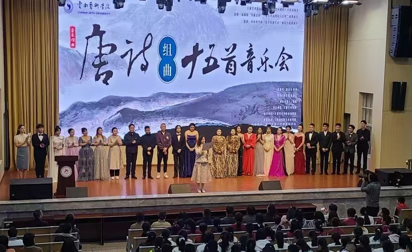 昆明西山教育体育