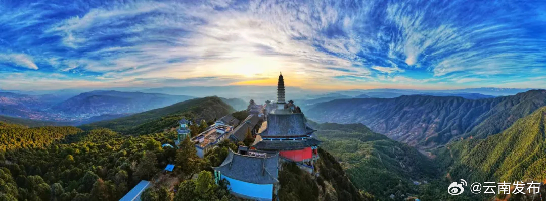 大理鸡足山景区云南全省公民免费游！