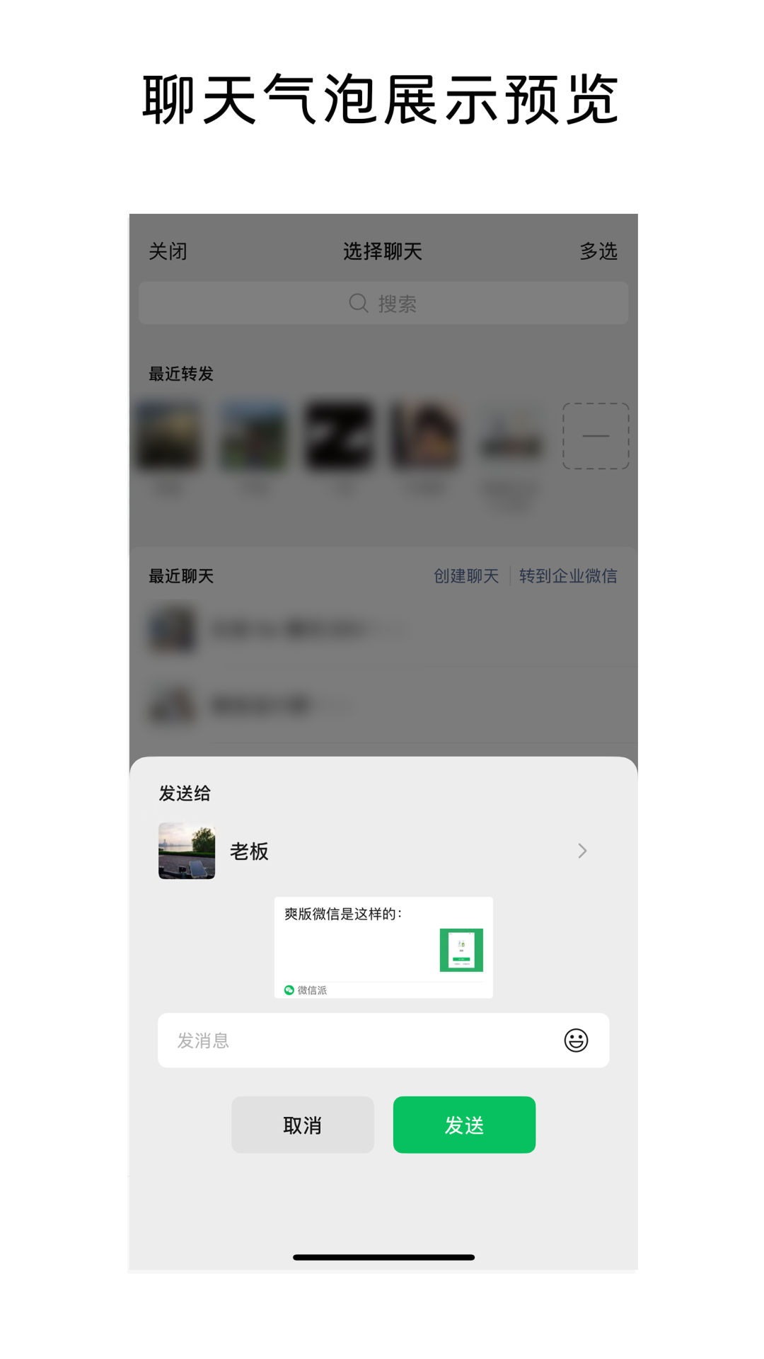 都市时报