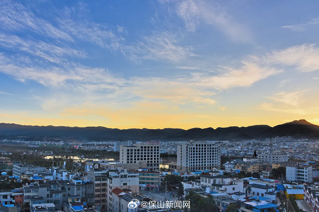 保山新闻网