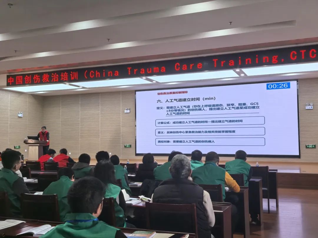 云南省保山市人民医院