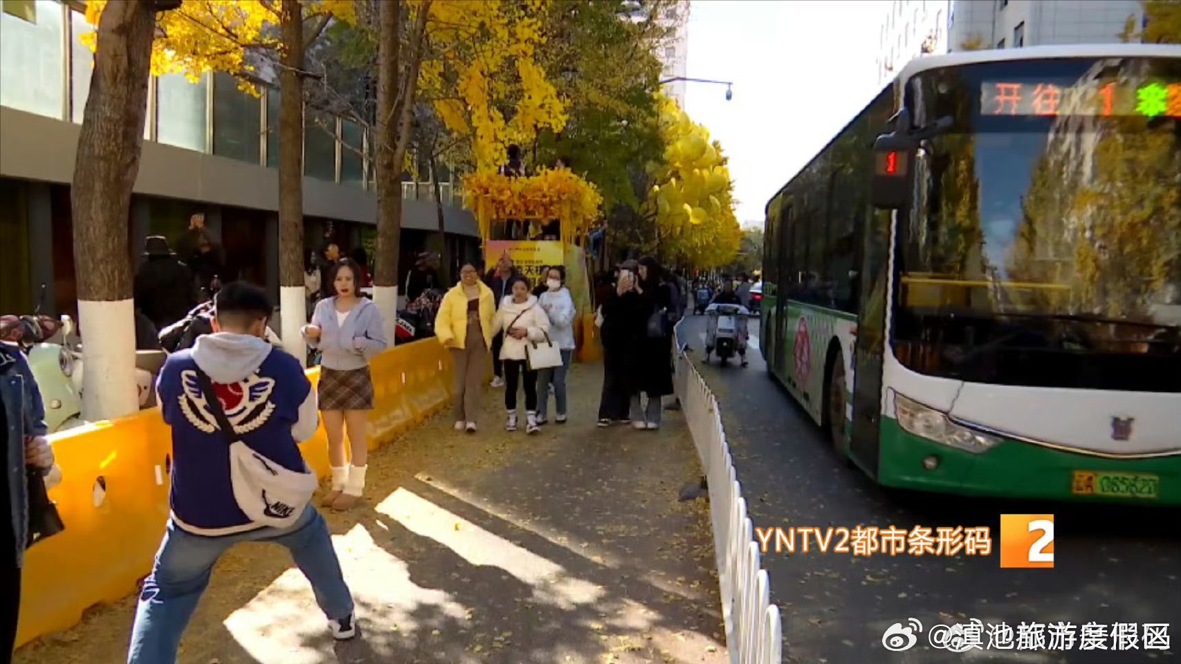 滇池旅游度假区