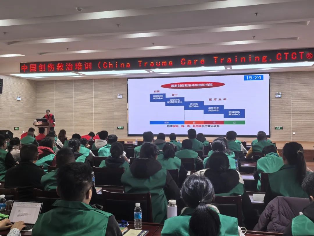 云南省保山市人民医院