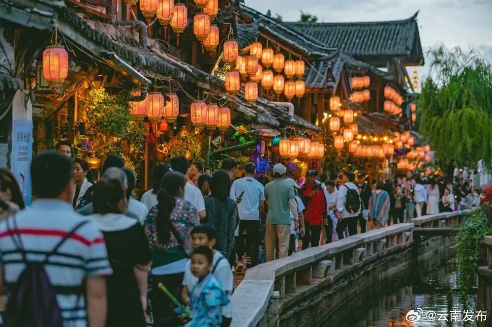 “丽江旅游景区快线”小程序上线