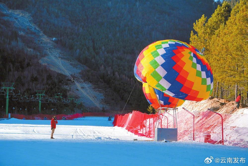 香格里拉七星雪滑雪场开业