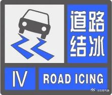 8099999街头巷尾微信