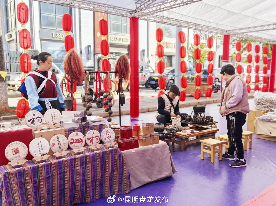 昆明盘龙发布