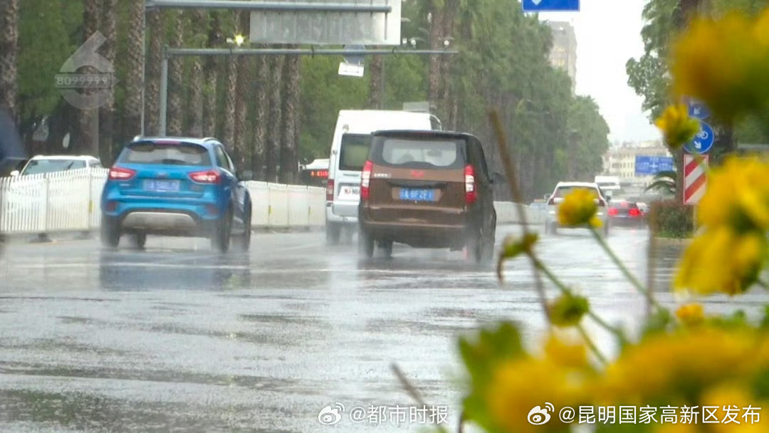 昆明气温将在周末迅速回升