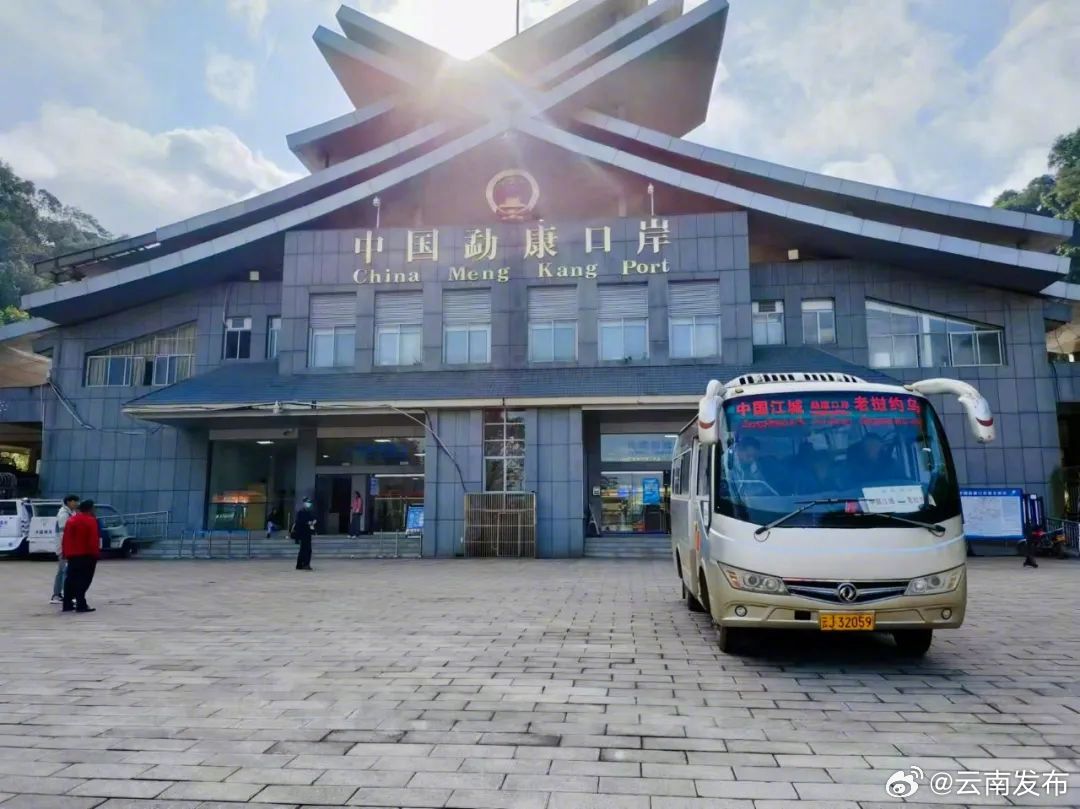 普洱江城至老挝国际客运班线恢复运营