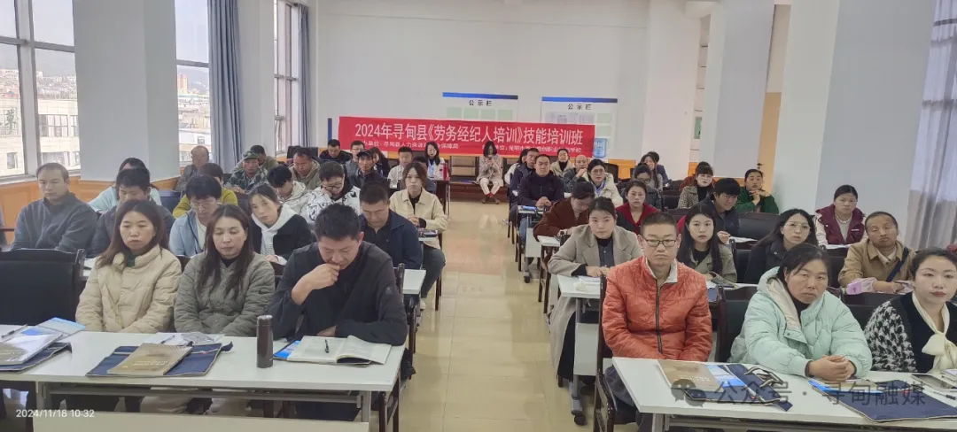 昆明寻甸发布