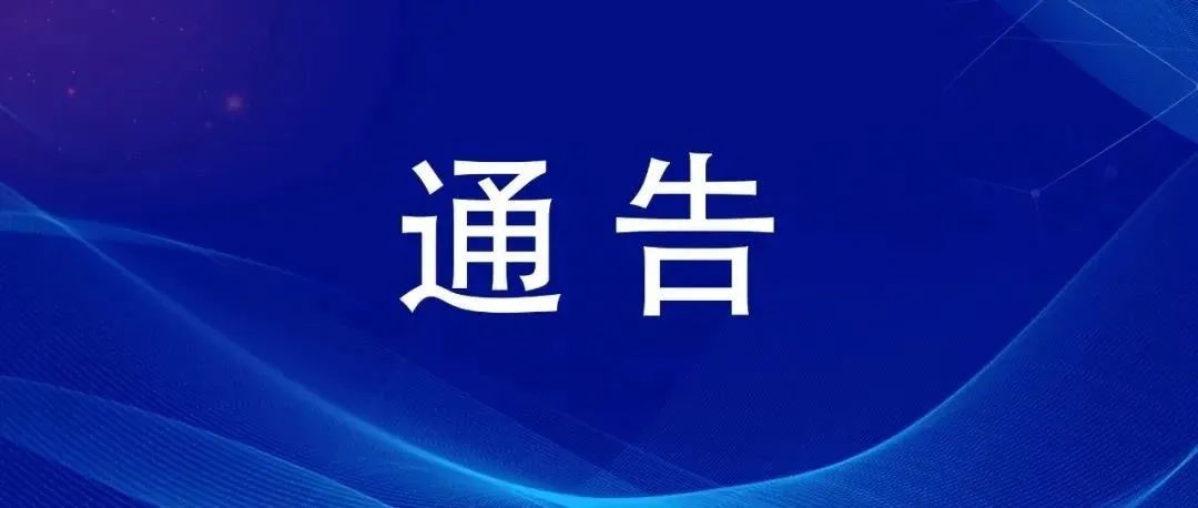 昆明阳宗海风景名胜区