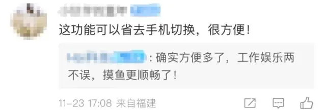 都市时报