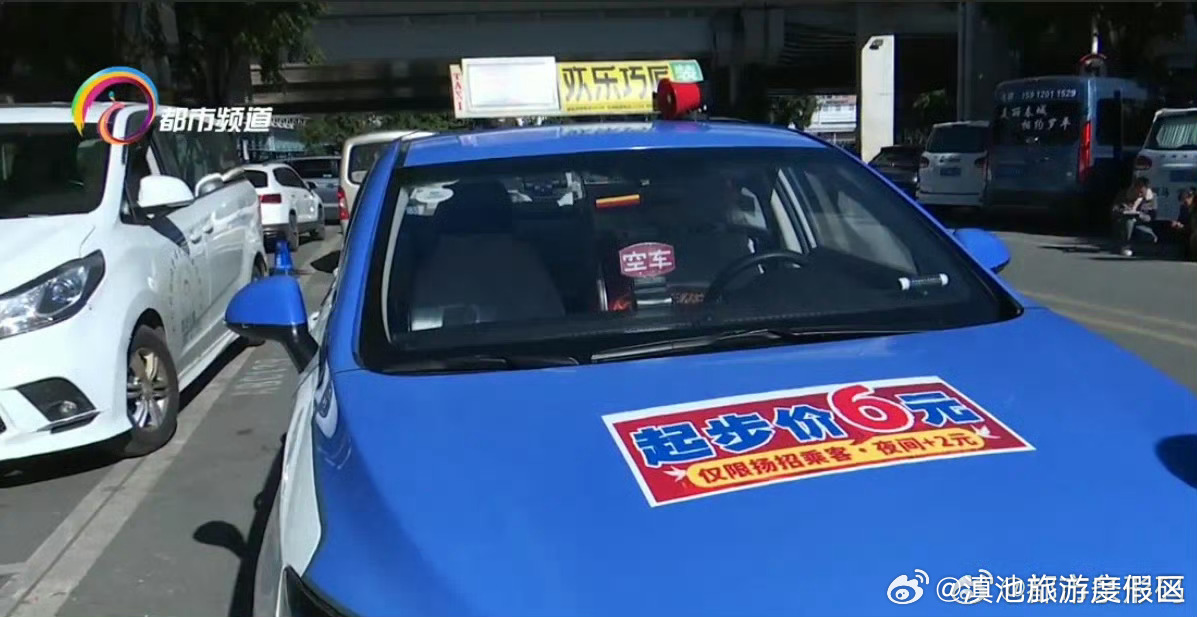 滇池旅游度假区