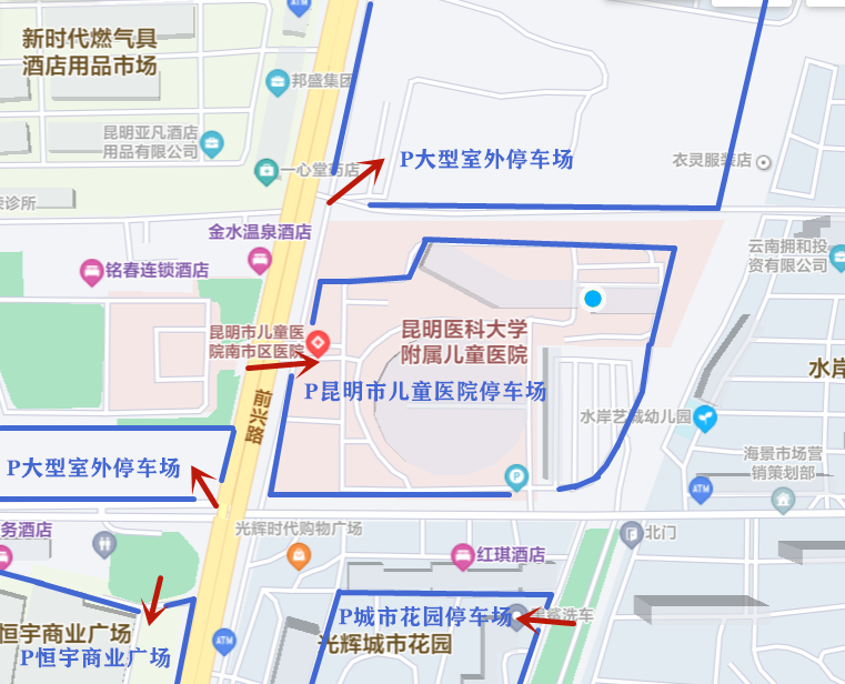 昆明市儿童医院