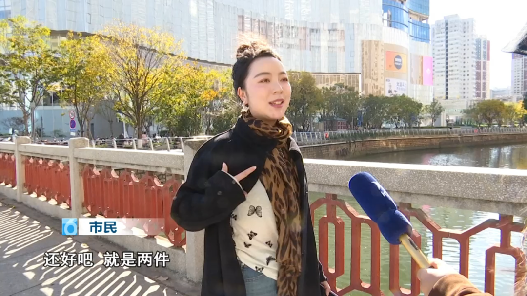 掌上春城微信