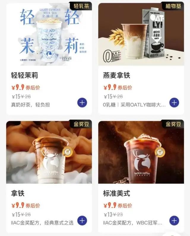 都市时报