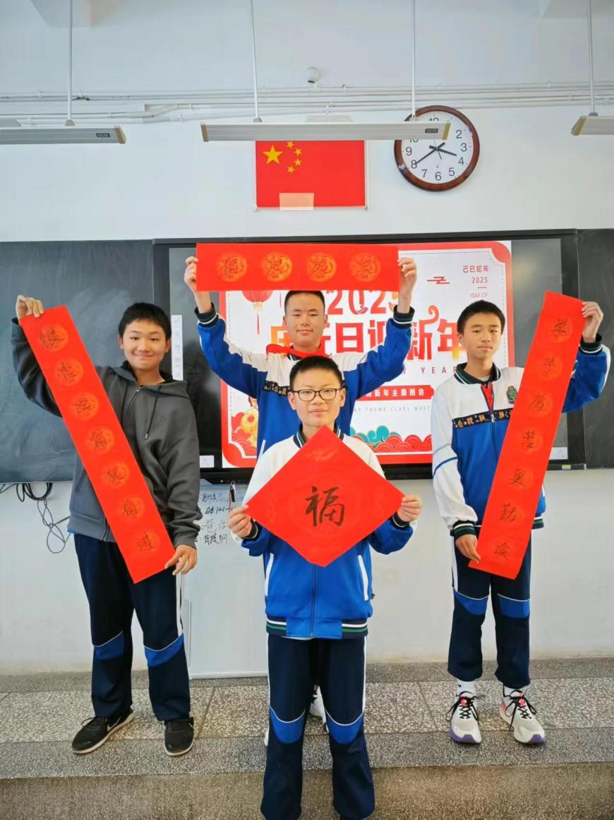 昆明西山教育体育