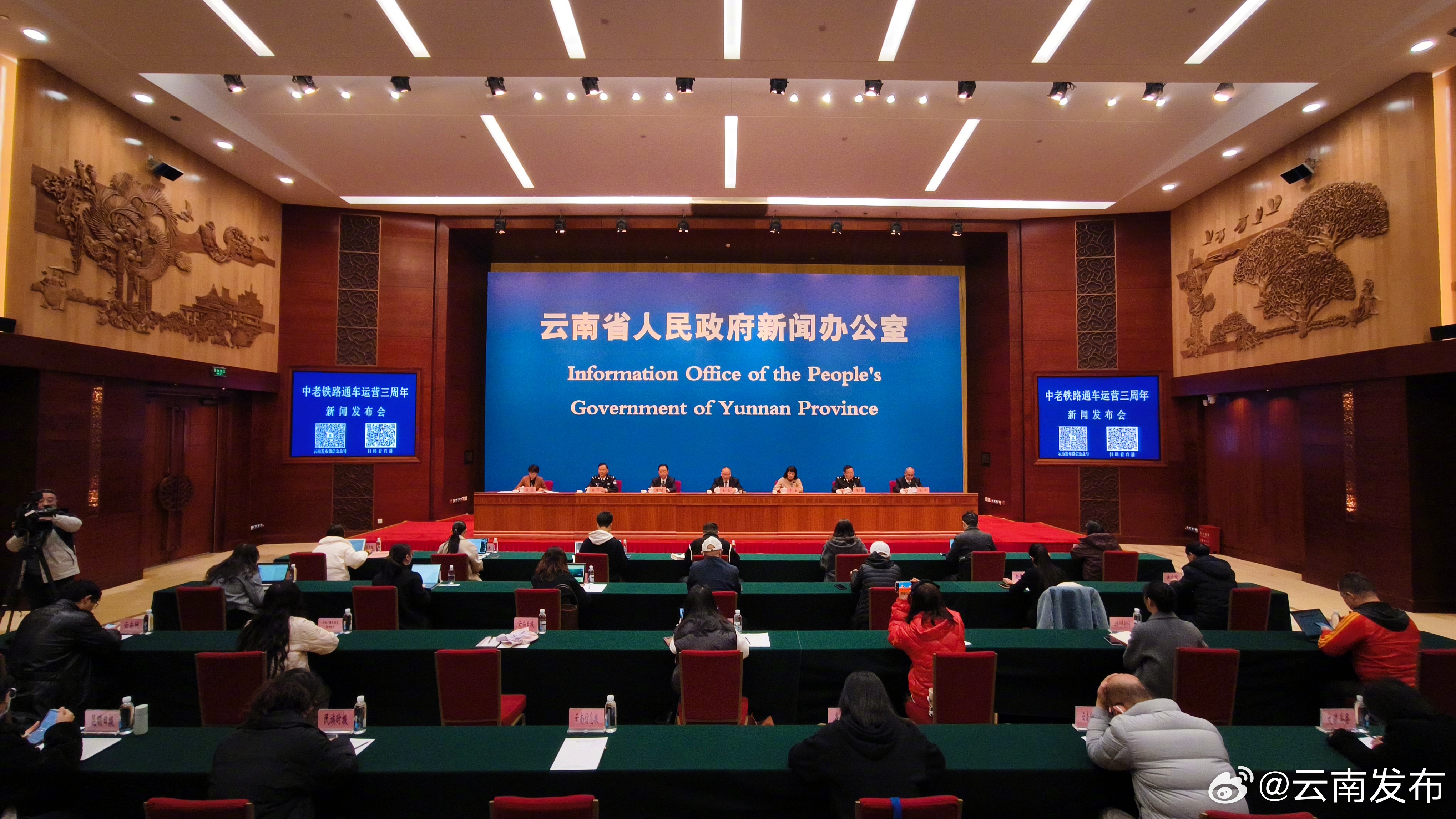 昆明空港型国家物流枢纽成功列入国家年度建设名单