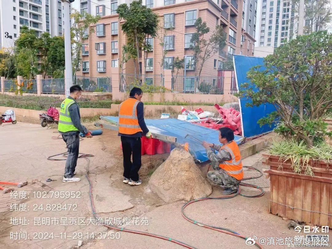 滇池旅游度假区