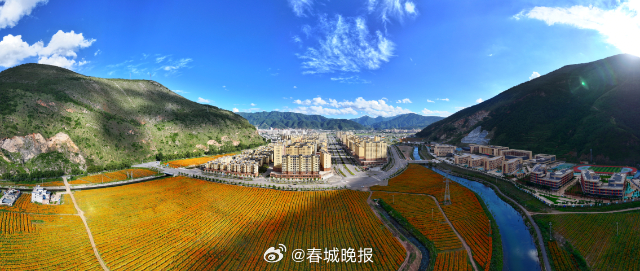 一朵花的故事——曲靖卷烟厂帮扶会泽县以则社区侧记