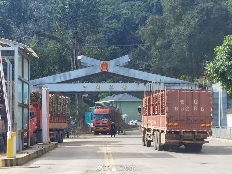 孟连口岸芒信通道，今年破1000000吨！