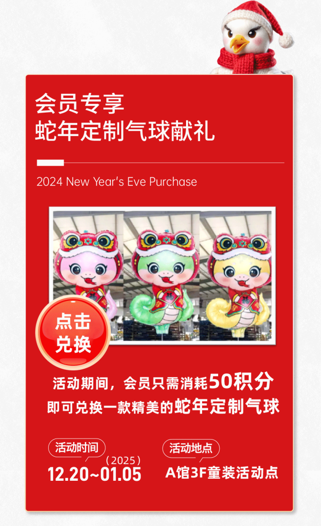 春城晚报
