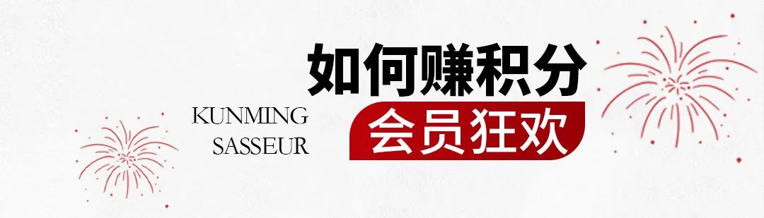 春城晚报