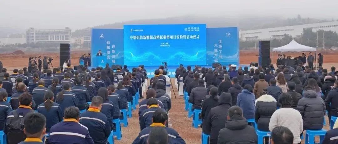 昆明阳宗海风景名胜区