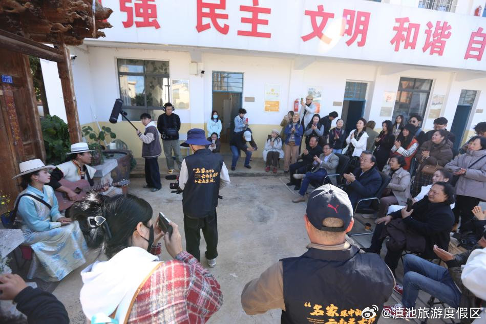 滇池旅游度假区