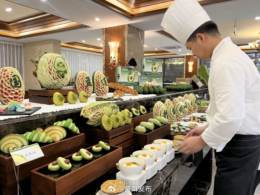 美味来袭！30余道孟连牛油果菜品亮相