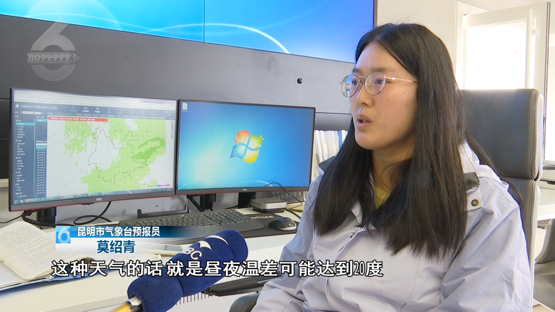 8099999街头巷尾微信