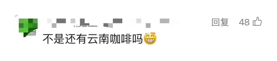 都市时报