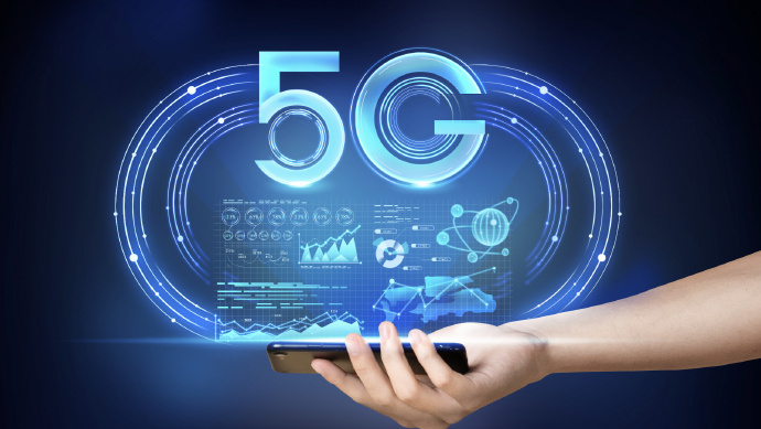 我国5G移动电话用户数破10亿