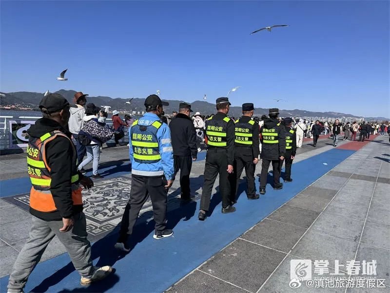 滇池旅游度假区