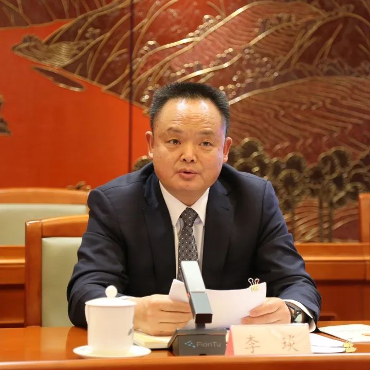 云南人大