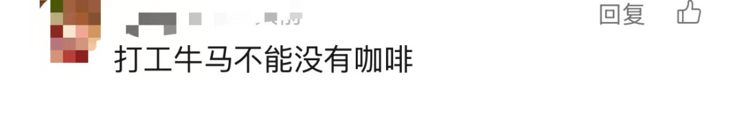都市时报