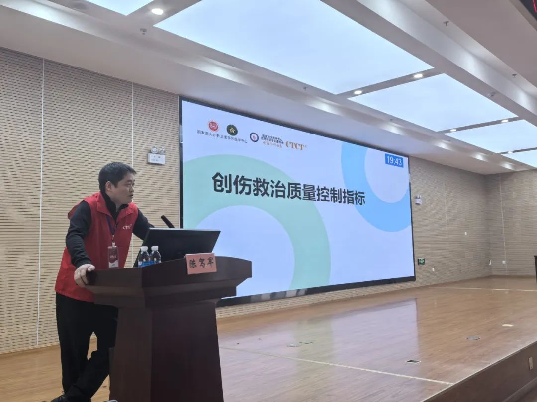 云南省保山市人民医院