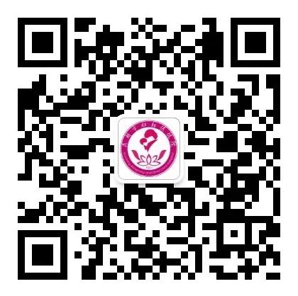 昆明市妇幼保健院