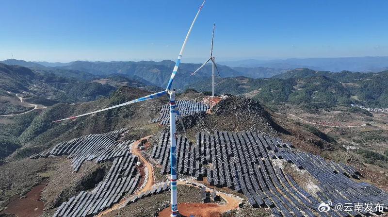 文山丘北双羊洞12万千瓦光伏项目全容量并网发电