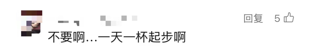 都市时报