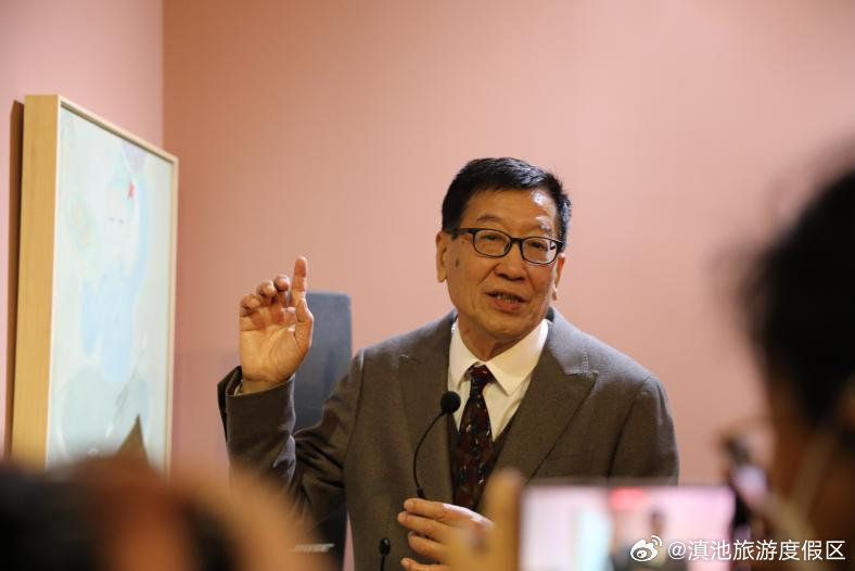 滇池旅游度假区