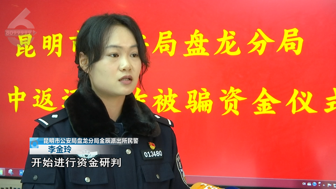 8099999街头巷尾微信